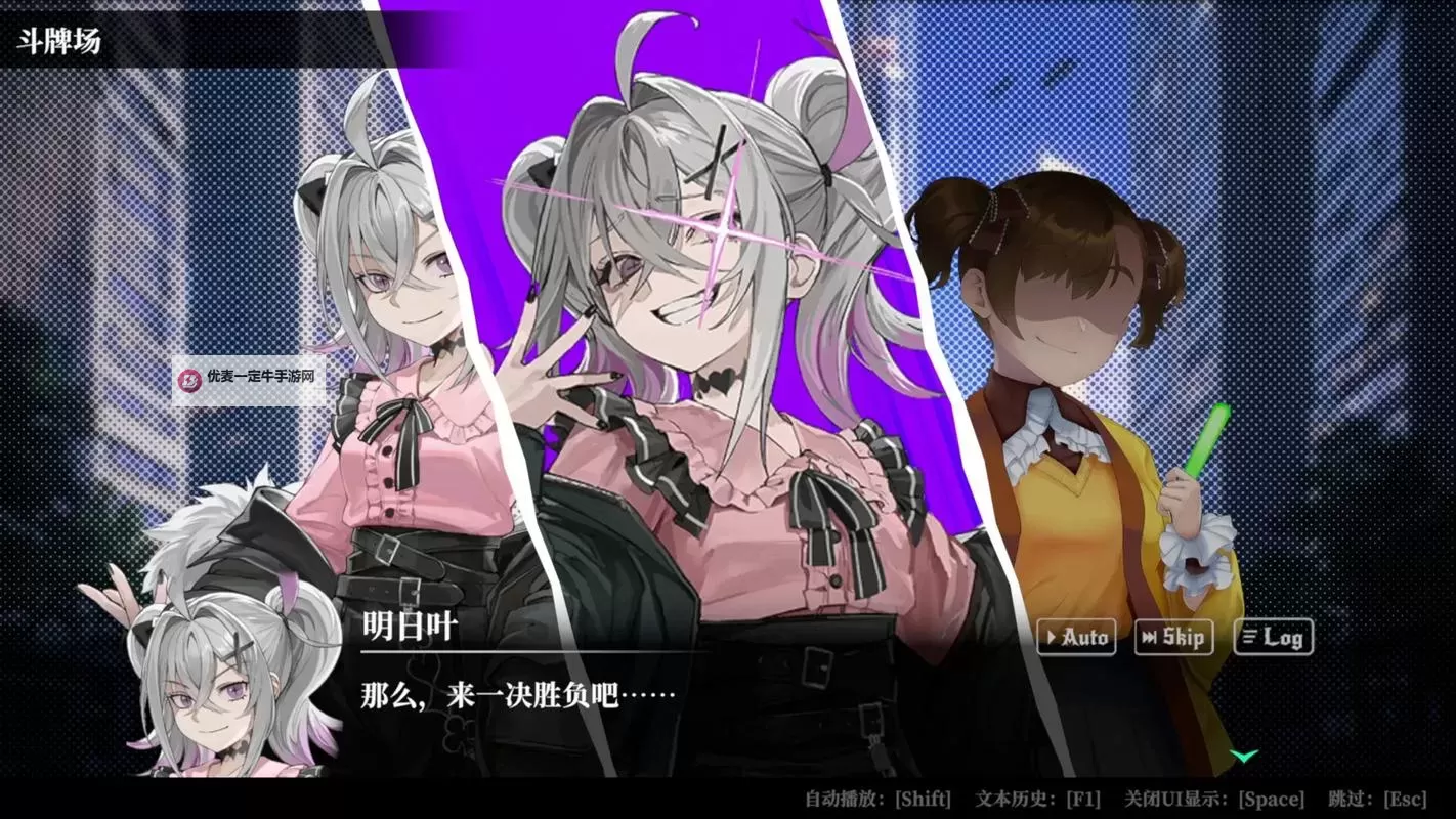扑克RPG推荐 有哪些好玩的扑克RPG图1