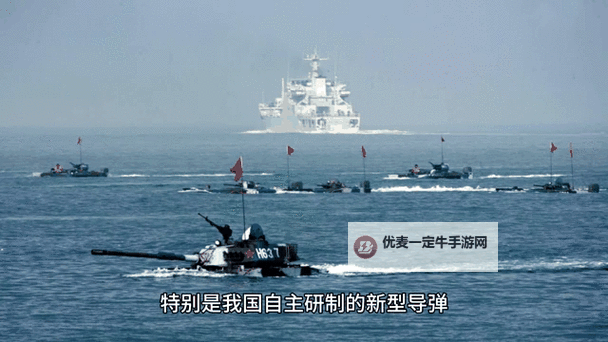 最新军事动态：全球局势新变化与未来展望图1