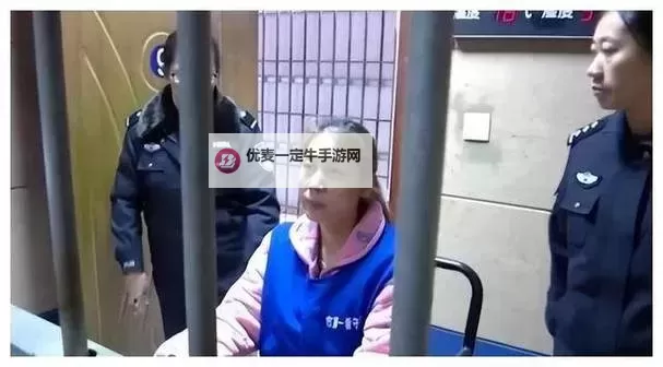 有人干睡过劳荣枝：突发事件背后的真相解析图1
