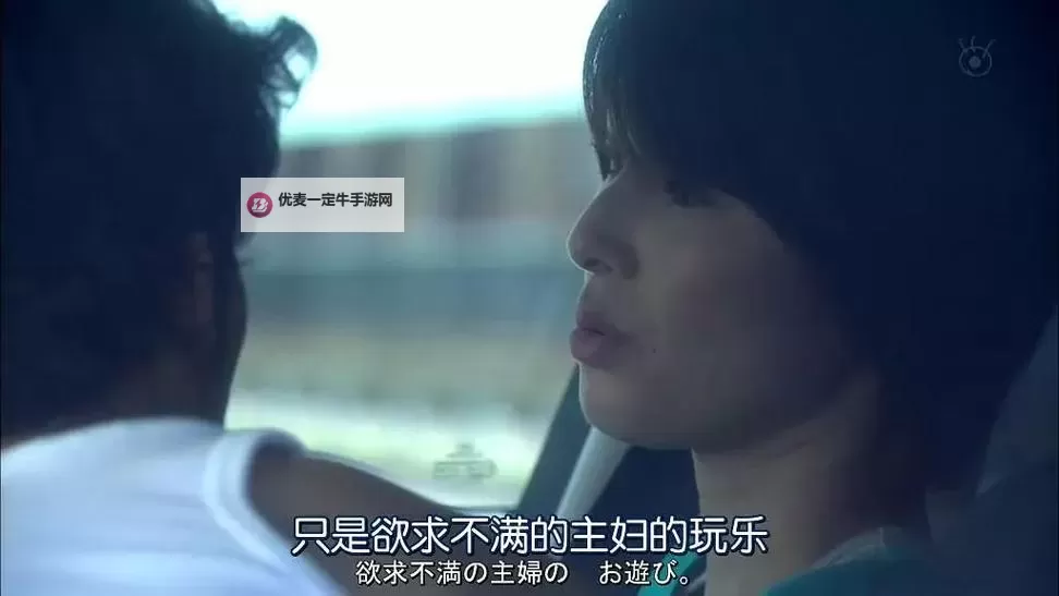 畅享视觉盛宴——亚洲高清无码在线观看精彩呈现图1