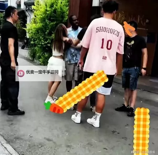 亚洲娇小VS黑人：跨文化魅力的对比与碰撞图1