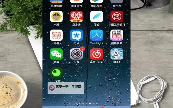 超神觉醒怎么双开  超神觉醒双开挂机软件推荐图1