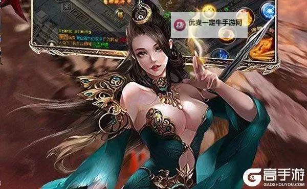 御龙九霄双开神器 轻松一键搞定御龙九霄挂机双开图1