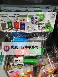 怎么双开我们是害虫？ 我们是害虫双开挂机图文全攻略图1