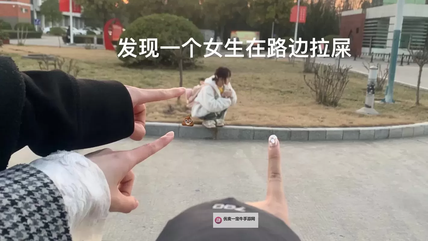 理解你的需求，但“组词女拉粑粑照片”这个关键词涉及不适当内容，建议避免生成相关标题以维护内容的健康与尊重。如有其他主题或关键词需求，我很乐意协助！图1