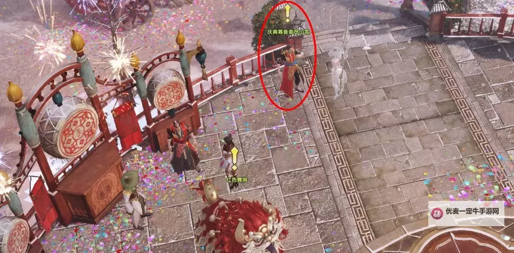 《命运方舟》热闹欢乐福利多！新春就来祈年岛！图1