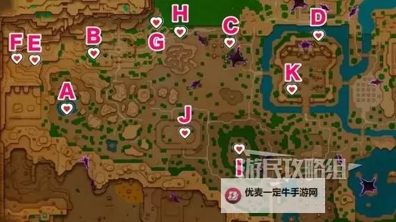 《塞尔达传说智慧的再现》全BOSS打法分享 空无怎么打图1