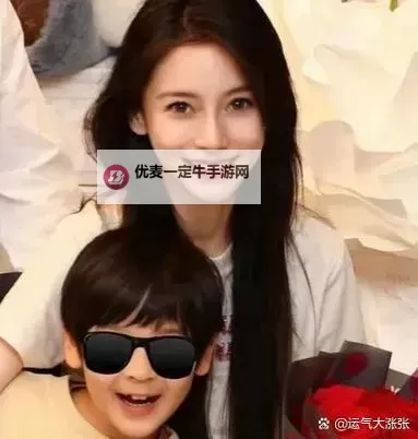 高清免费在线观看：畅享baby直播在线免费看片的极致体验图1