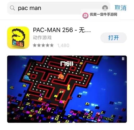 有没有像素大战双开软件推荐 深度解答如何双开像素大战图1