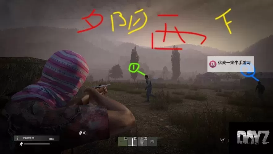 《DayZ》0.59版本测试服更新内容一览 DayZ0.59更新内容一览图1