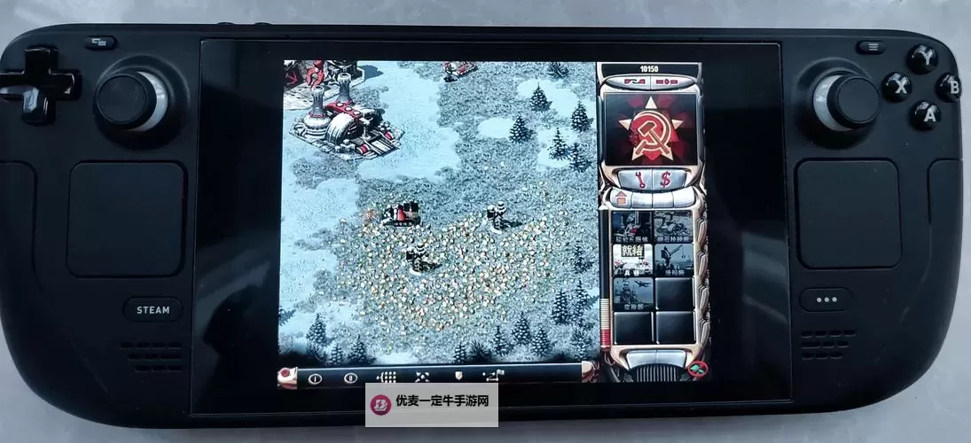 红警大作战电脑版下载 电脑玩红警大作战模拟器哪个好？图1