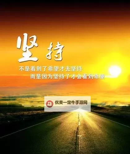 传递温暖：正能量图片没有马赛克传达真情实感图1