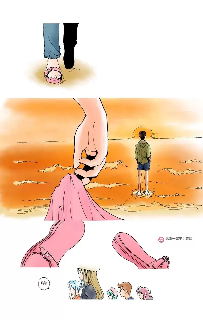 探索网站色列漫画福利全彩：高清全彩漫画尽享视觉盛宴图1