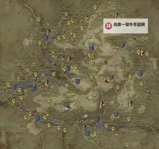 《天国拯救2》初期炼金配方获取位置分享图1
