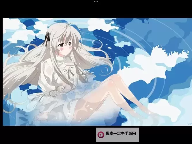 探索无限可能：缘分天空动漫无删减版HD完整版精彩呈现图1