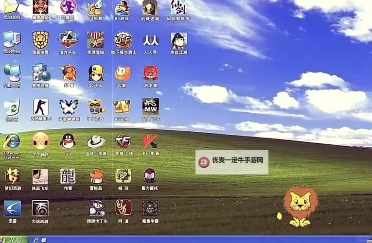 十大电脑dbg游戏合集 十大电脑dbg游戏有哪些图2