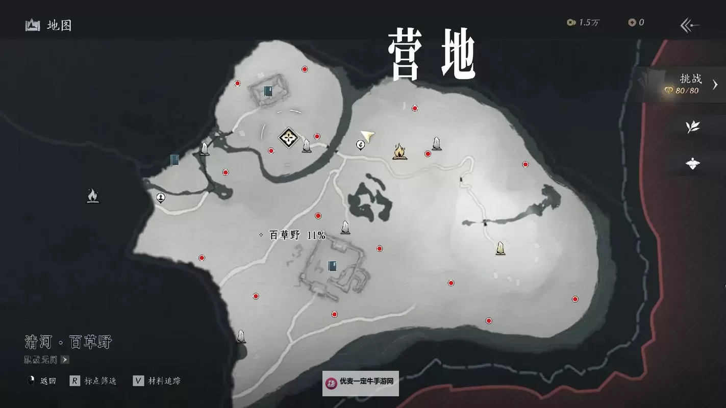 《燕云十六声》清河区域见闻收集攻略图1