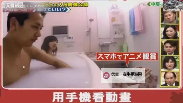 不能和哥哥一起看的视频无码：避免尴尬的观看建议和注意事项图1