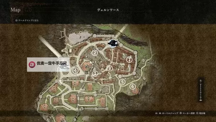 《龙之信条2》任务流程一览图1