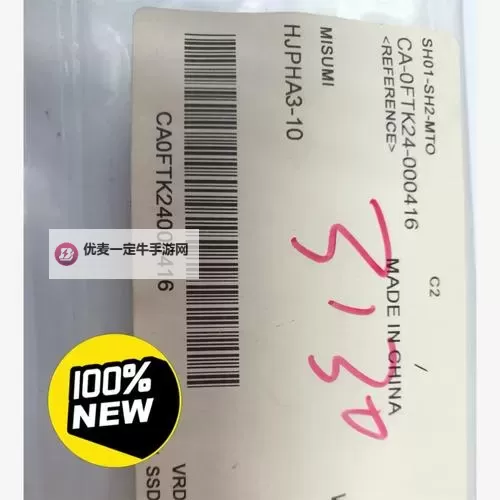 探索神秘网站：http://xn--1083%2C%2Cdv18-0l3ima4633hbwoctao48d6zlpohj0vd2p05agc1q53sjwg的无限可能图1
