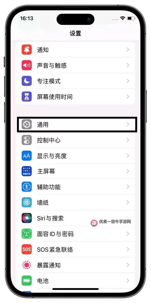 乱世纷争怎么双开、多开？乱世纷争双开助手工具下载安装教程图1