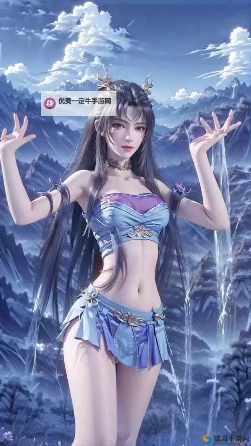 VAM国漫3DMAX在线观看动漫：精彩高清体验尽在其中图1