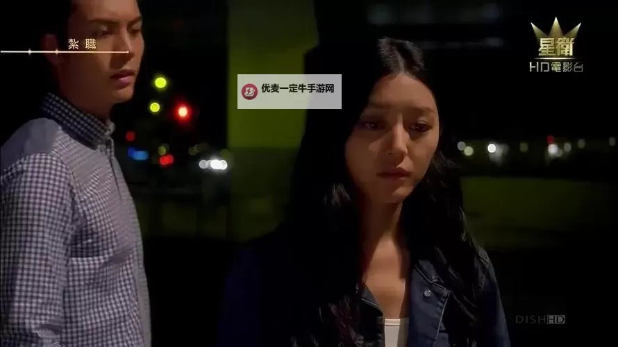探索扎职Qvod：影视资源分享与最新动态图1