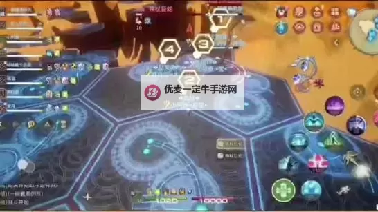 幻想计划双开挂机软件推荐  怎么双开幻想计划详细图文教程图1