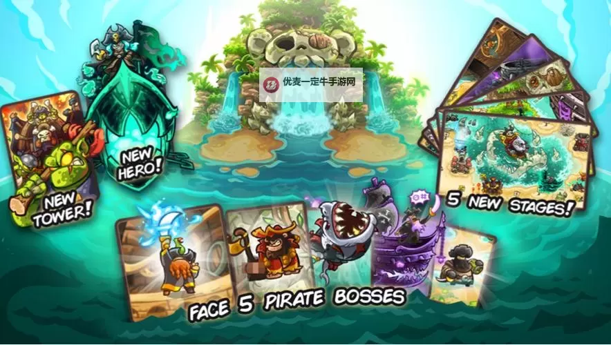 海盗法则PirateCode电脑版下载 最全海盗法则PirateCode电脑版攻略图1