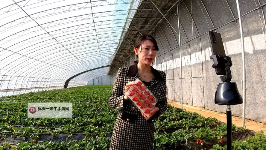 【热播推荐】草莓视频正在直播，精彩不断，快来围观！图1