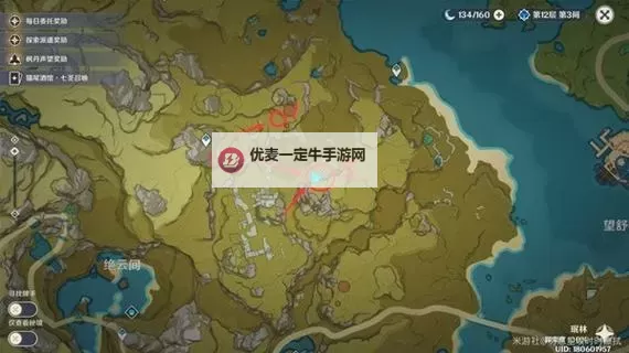 《原神》杖类武器敌人高效拍摄线路 杖类武器敌人位置分享图1