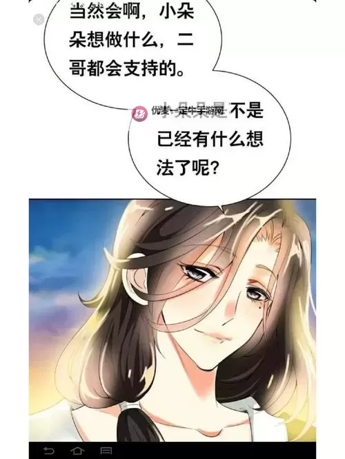 免费火辣辣的幅利：让你尽享激情无偿体验图1