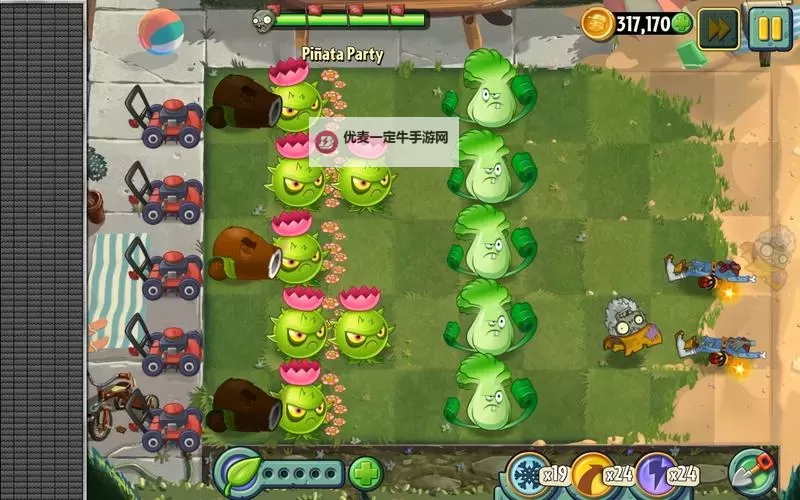 植物大战僵尸2 7月30日彩陶盛宴图文详解图1