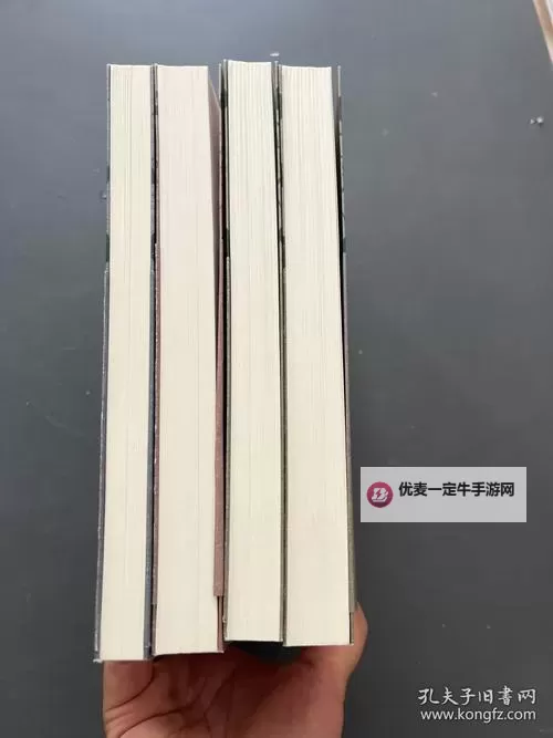 《风云变幻：中国高干子女沉浮录》图1