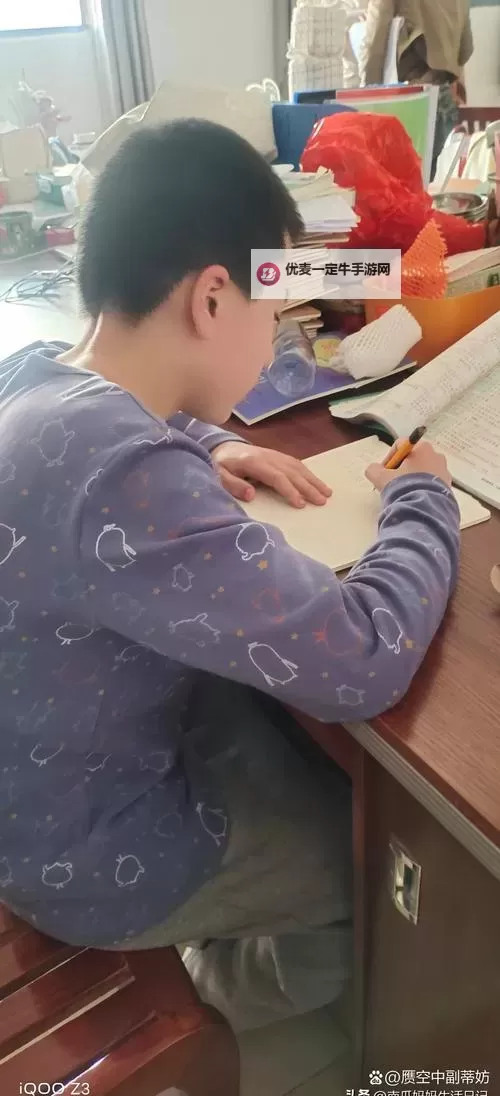 奇趣童话：坐在小叔叔的棍子上写作业的奇妙冒险图1