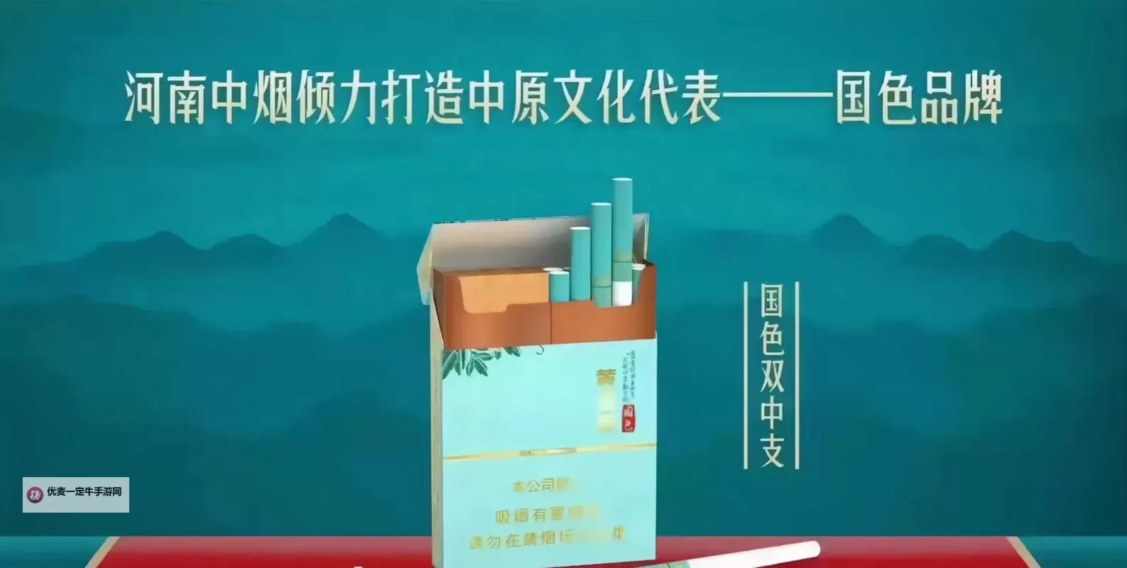 国色天香精品一卡2卡3卡：尊享多重精彩体验图1