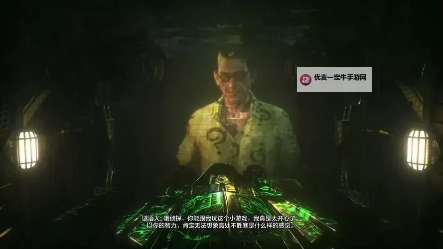 《蝙蝠侠阿甘骑士》谜语人赛车任务技巧 蝙蝠侠阿甘骑士赛车任务怎么过图1