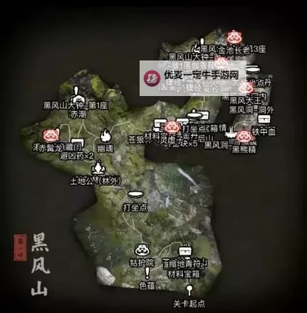 《黑神话悟空》龟岛官方地图分享图1