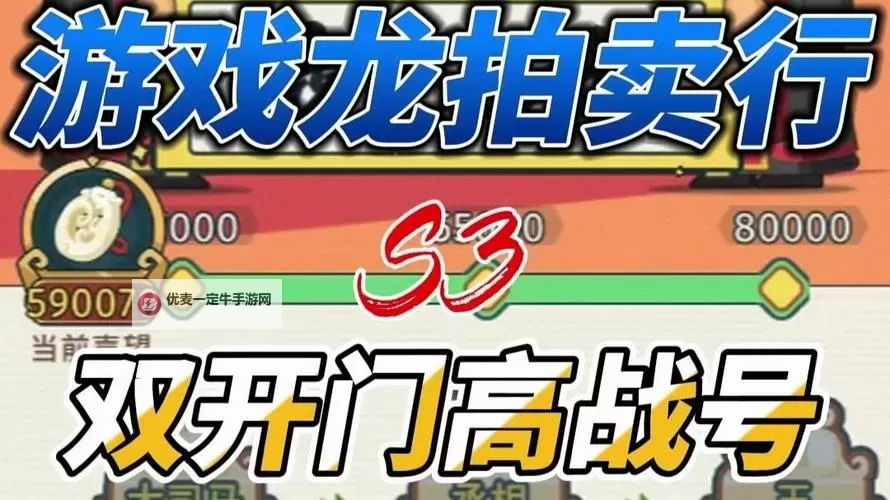 指尖无双双开挂机软件推荐  怎么双开指尖无双详细图文教程图1