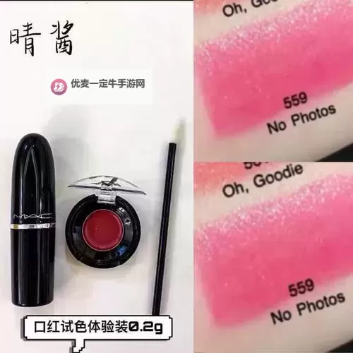 探索故事的秘密：揭秘好色558的魅力与背后玄机图1