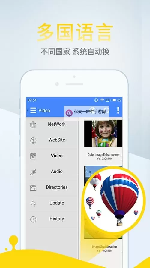 免费在线观看！最新影音先锋电影在线看永久免费图1