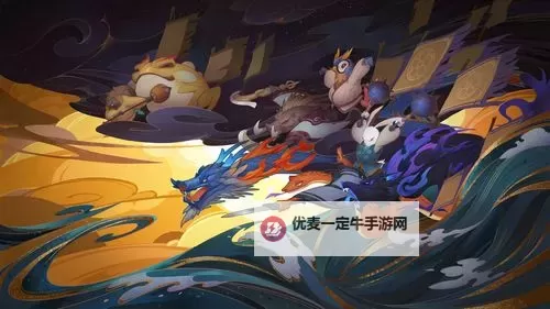 王的崛起电脑版下载 怎么下载王的崛起电脑版模拟器图1