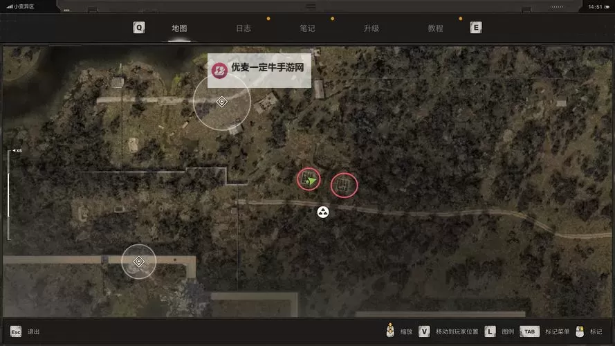 《潜行者2切尔诺贝利之心》所剩无几支线任务攻略图1