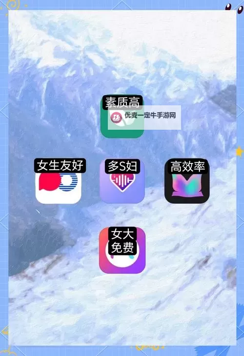 探索无限可能：最开放的免费聊天软件推荐图1