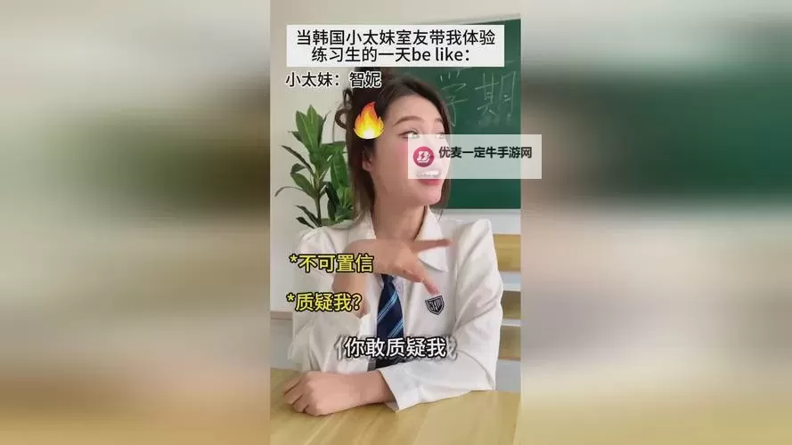 幼儿HIPHOP仙踪林：B网开启童趣舞动新体验图1