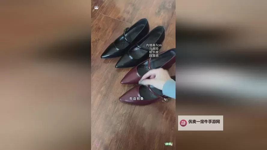 探索中国XXXXXLMEDJY免费资源：最新政策与使用指南图1