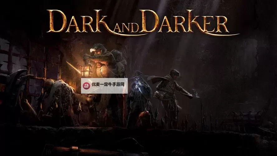 暗黑联盟电脑版下载 电脑玩暗黑联盟模拟器推荐图1
