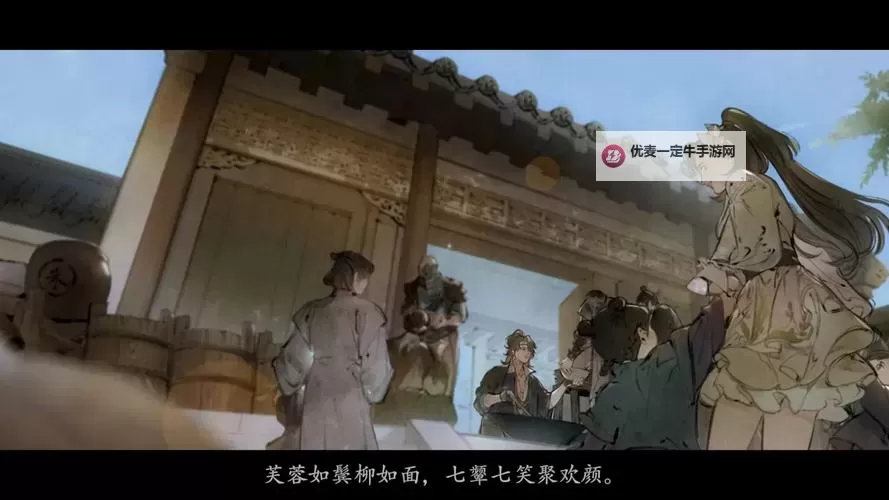 《古龙风云录》CE修改物品数量方法 怎么修改物品数量图1
