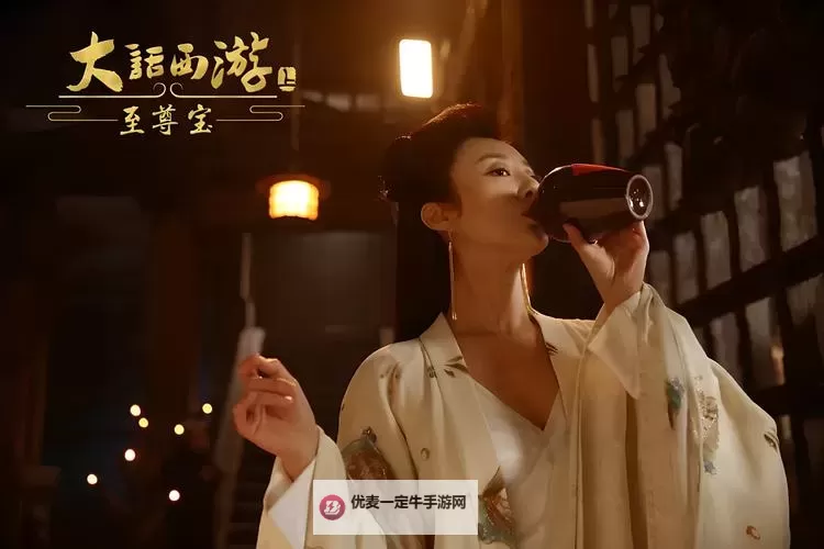 有没有大话至尊宝双开软件推荐 深度解答如何双开大话至尊宝图1