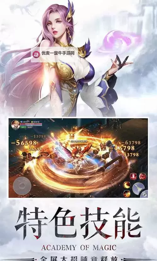 《黎明之塔》新手福利：盘点新手玩家不容错过的福利活动！图1